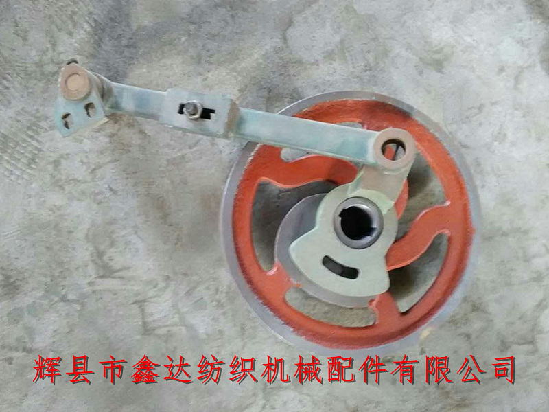 1515多梭配件 1515多梭部件