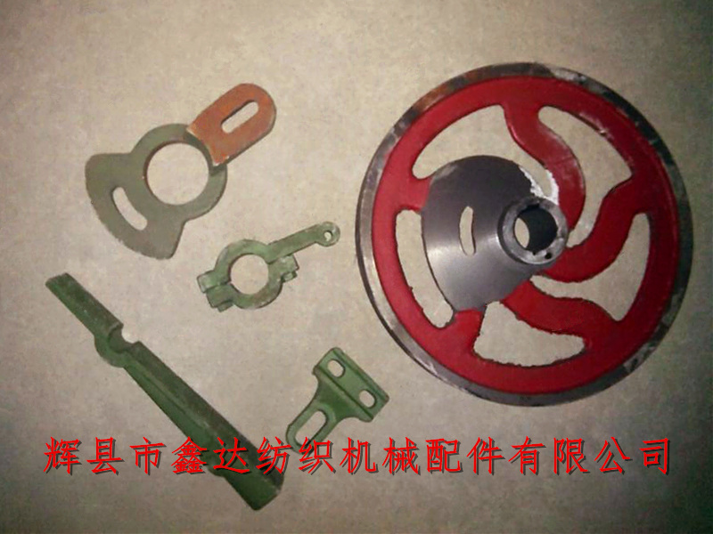紡織器材配件多梭件 1515織布機多梭配件