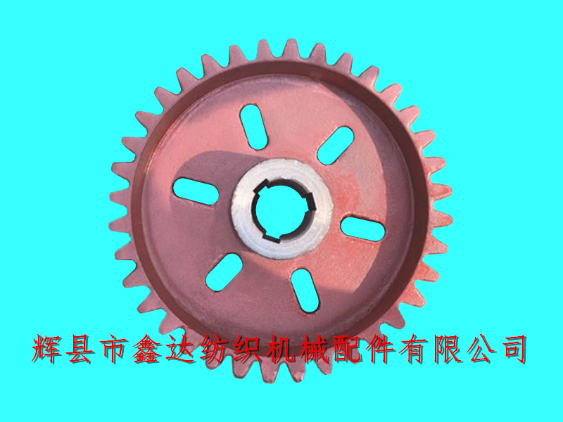 織布機(jī)齒輪D7 織布機(jī)齒輪D7