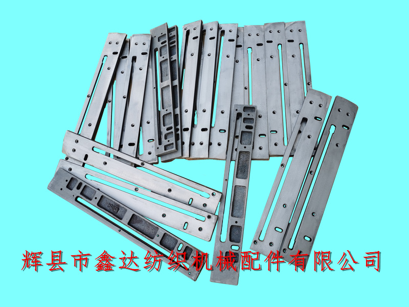 3307梭箱底板1515織布機配件