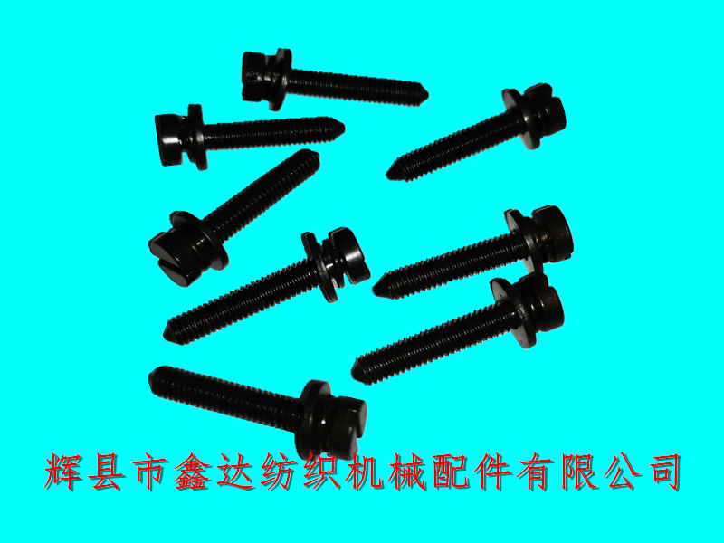 片梭導梭齒螺釘 Sulzer配件導齒螺栓911 323 216