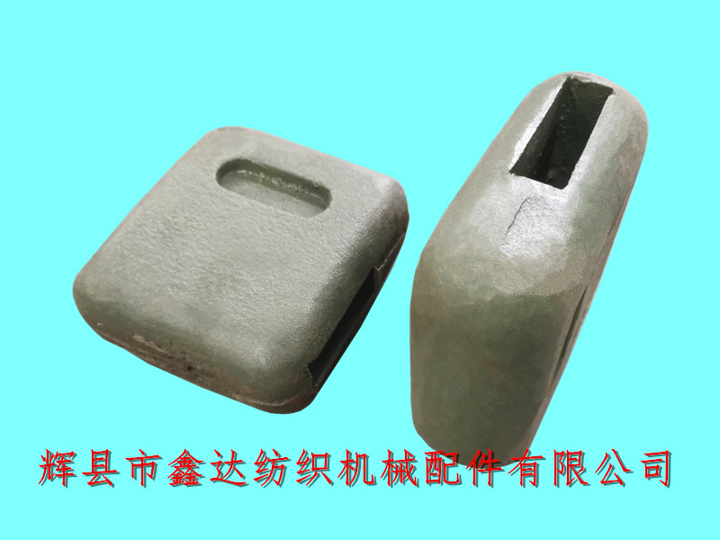 1515 loom Tension Weight C17_Tension Adjustment Set_75 inches loom parts