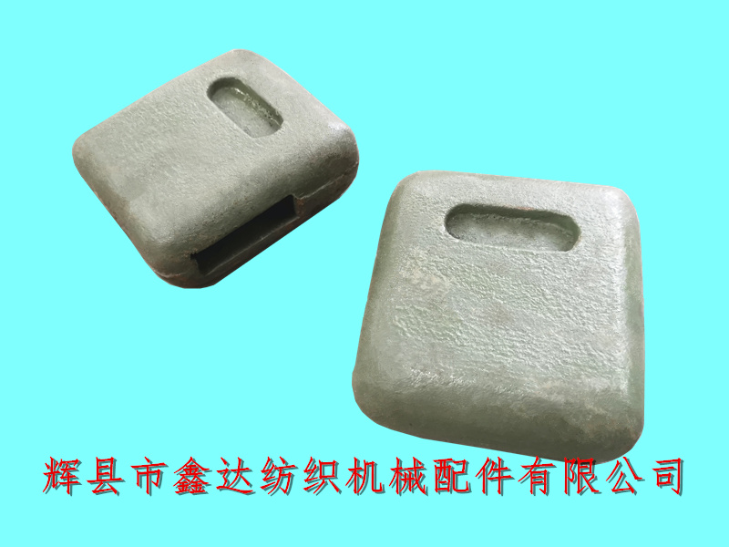 Textile Spare Parts_C17 loom tension weight_Weaving Machine Accessories