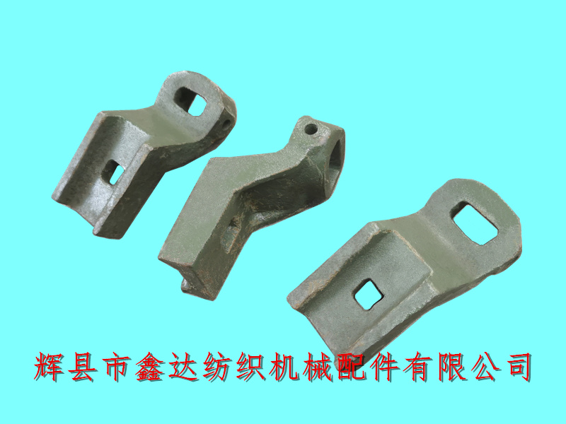 Textile accessories C10 sector brake lever hanging foot