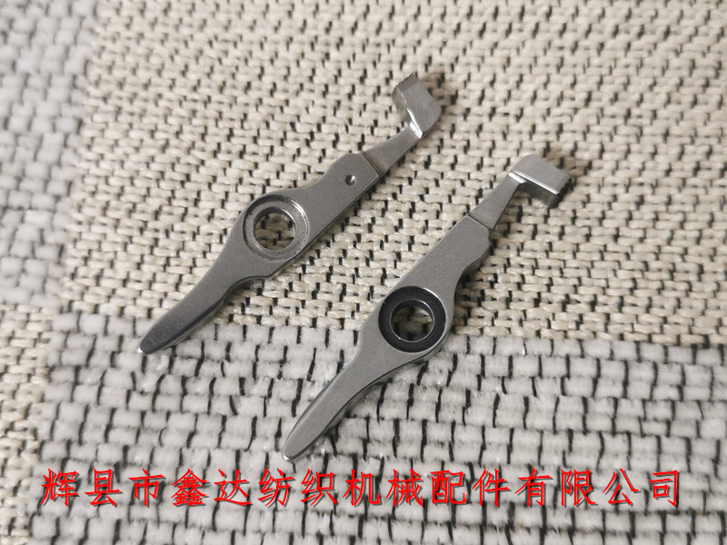 紡織配件_片梭機配件_D2遞緯器上夾下夾911319474