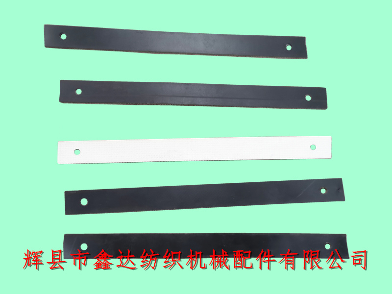 紡織皮件R35卷布輥支撐桿膠布帶