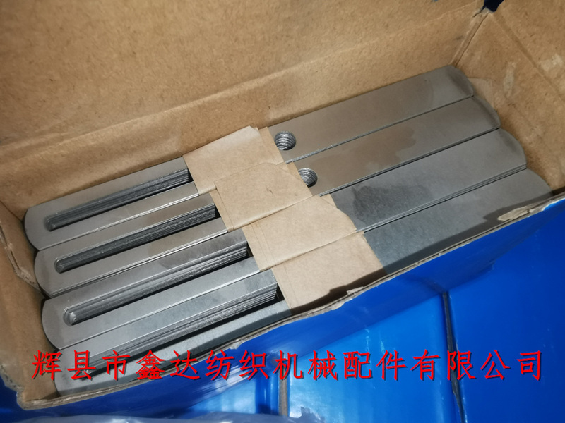 不銹鋼停經(jīng)片II