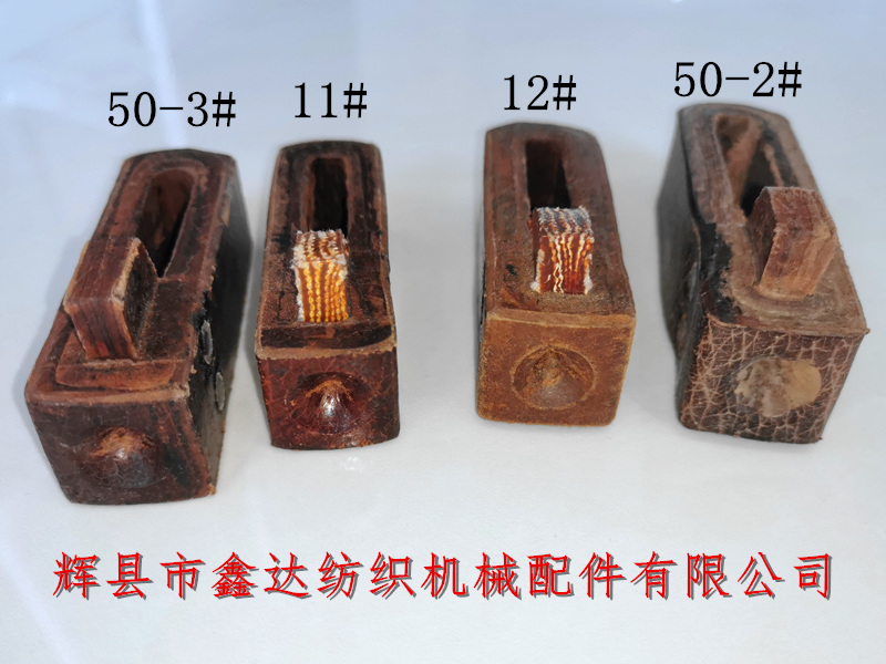 絲綢織布機(jī)皮結(jié)