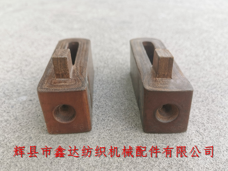紡織機(jī)械器材配件-6#牛皮結(jié) 6#皮結(jié)織布機(jī)投梭結(jié)