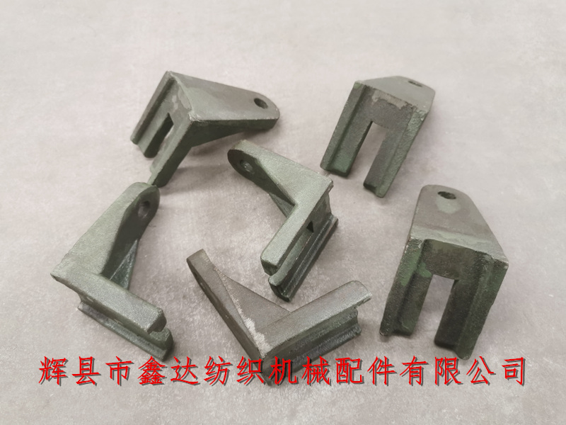 1511紡織機(jī)械零配件L18彈簧腳