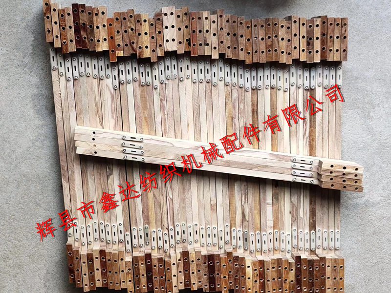 有梭織機(jī)木橫頭