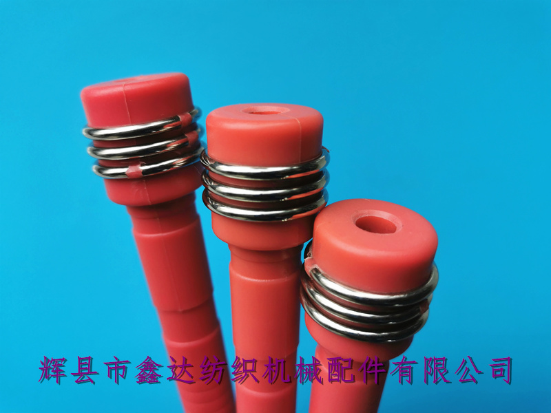 鋼圈緯紗管器材 國產紡織器材-D27緯管細節(jié)圖