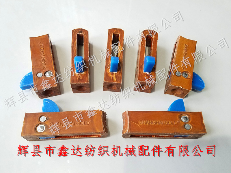 P106 rubber and plastic leather knot trumpet