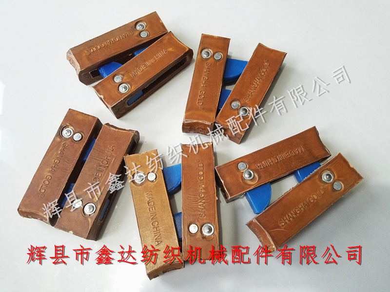 P106 leather knot small size II