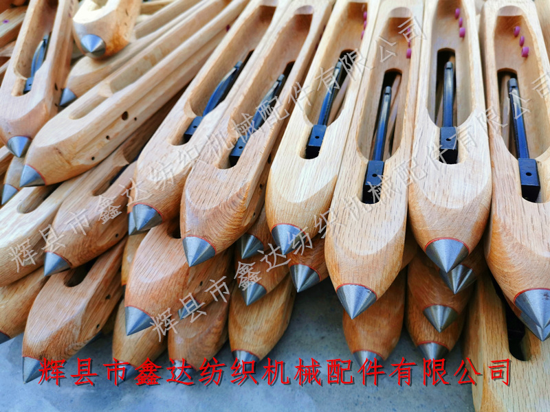 手工織機(jī)木梭滑輪式