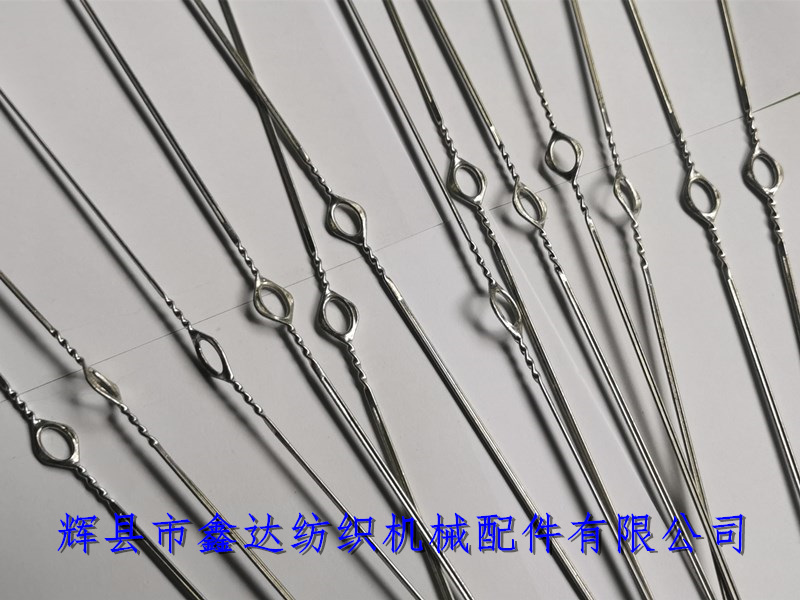 Steel wire heald equipment of 380 heald loom