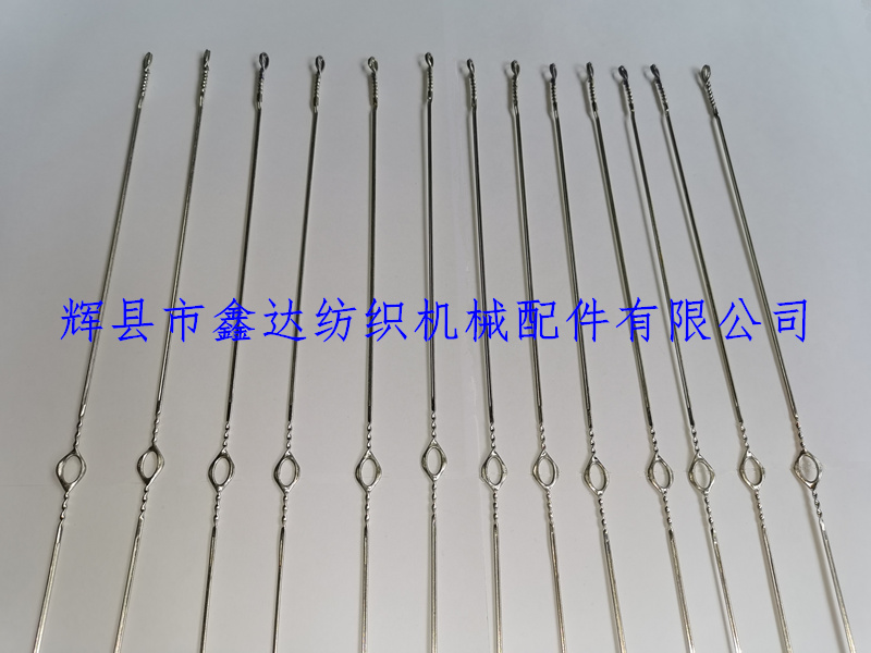 Large mail-eye flanging wire heald