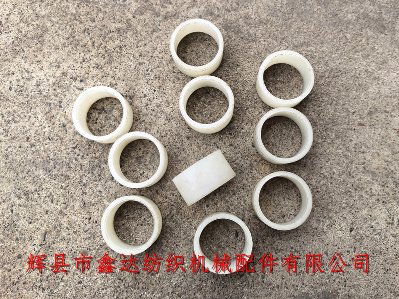 Textile Plastic Accessories GA615-3439 Lining