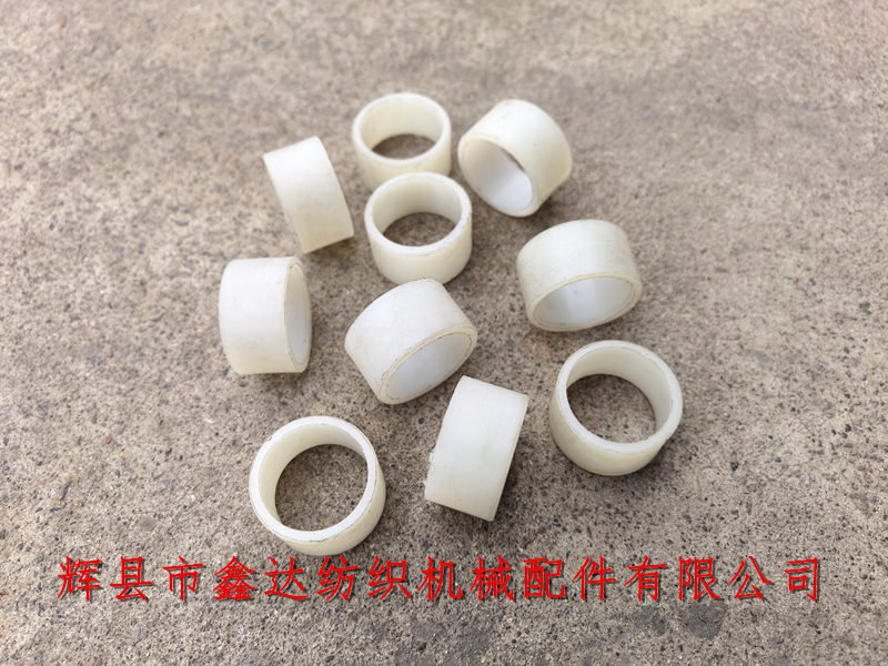 1515 diagonal accessories peach disc shaft hanging foot bushing 3439