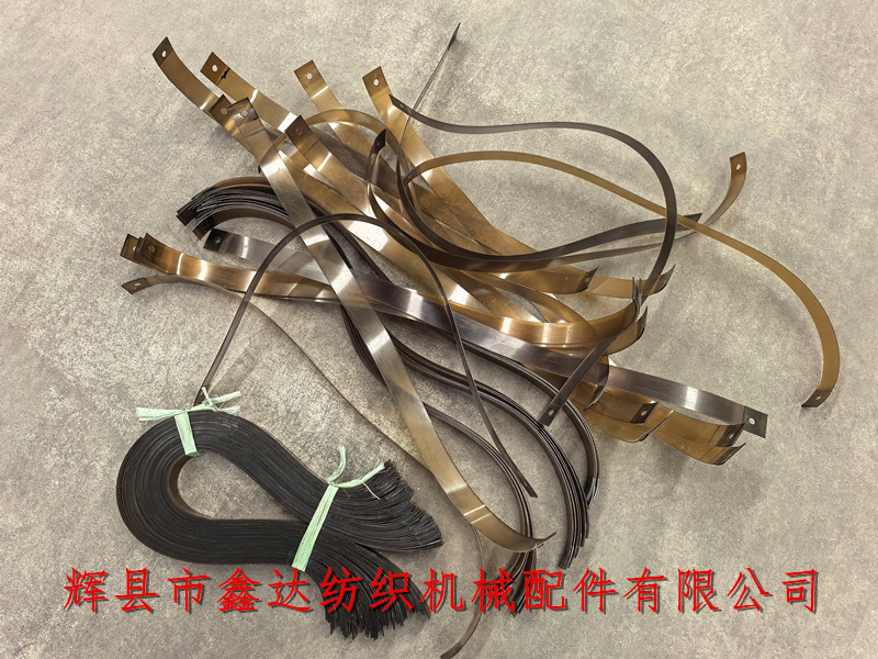 緩沖帶F112_織布機尼龍帶_紡織配件器材