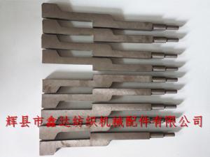 56英寸織機配件撞針B75多梭傳動部件