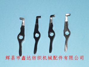 片梭配件P7100混緯紗夾（上夾、下夾）