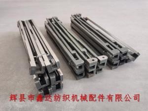 75寸梭庫(kù)側(cè)紡織配件【3320梭箱蓋板】