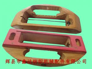 有梭織帶機(jī)梭子（平梭式木梭）