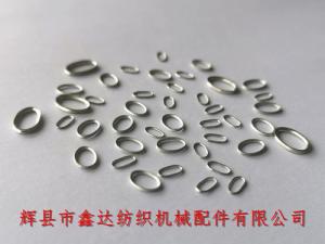 綜眼華司420R 1080R 355R翻邊鋼絲綜滑絲圈