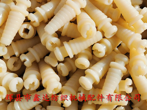 75mm Nylon Weft Tube Customized