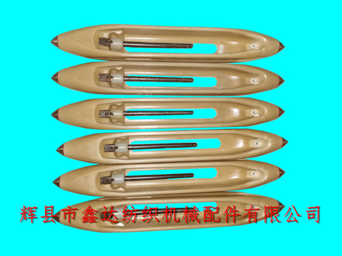 Three Ceramic Eye Nylon Shuttle For Loom