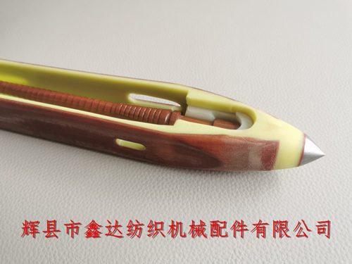 13? Inch Composite Shuttle 3 Ceramic Eyes