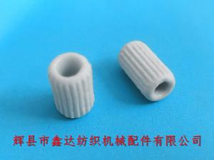 Porcelain Parts Loom Shuttle Ceramic Eyes