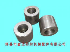 GA615-2109 Picking Bowl Bush Cast Steel