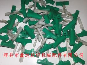 Heald Frame T-shaped Hook